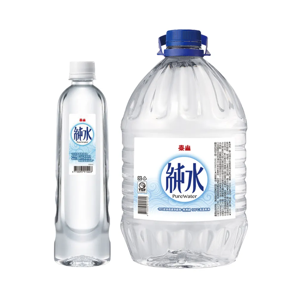 【泰山】純水700mlx2箱+5000mlx1箱_共3箱(官方直營)