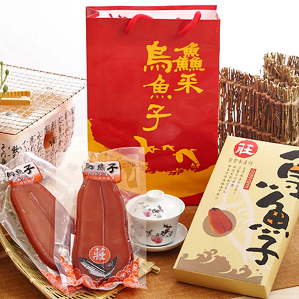 【莊國勝】特等獎頂級烏魚子5兩3片; 禮盒x3提袋x3(烏魚子 伴手禮 年菜 新年 春節禮盒 莊國顯)