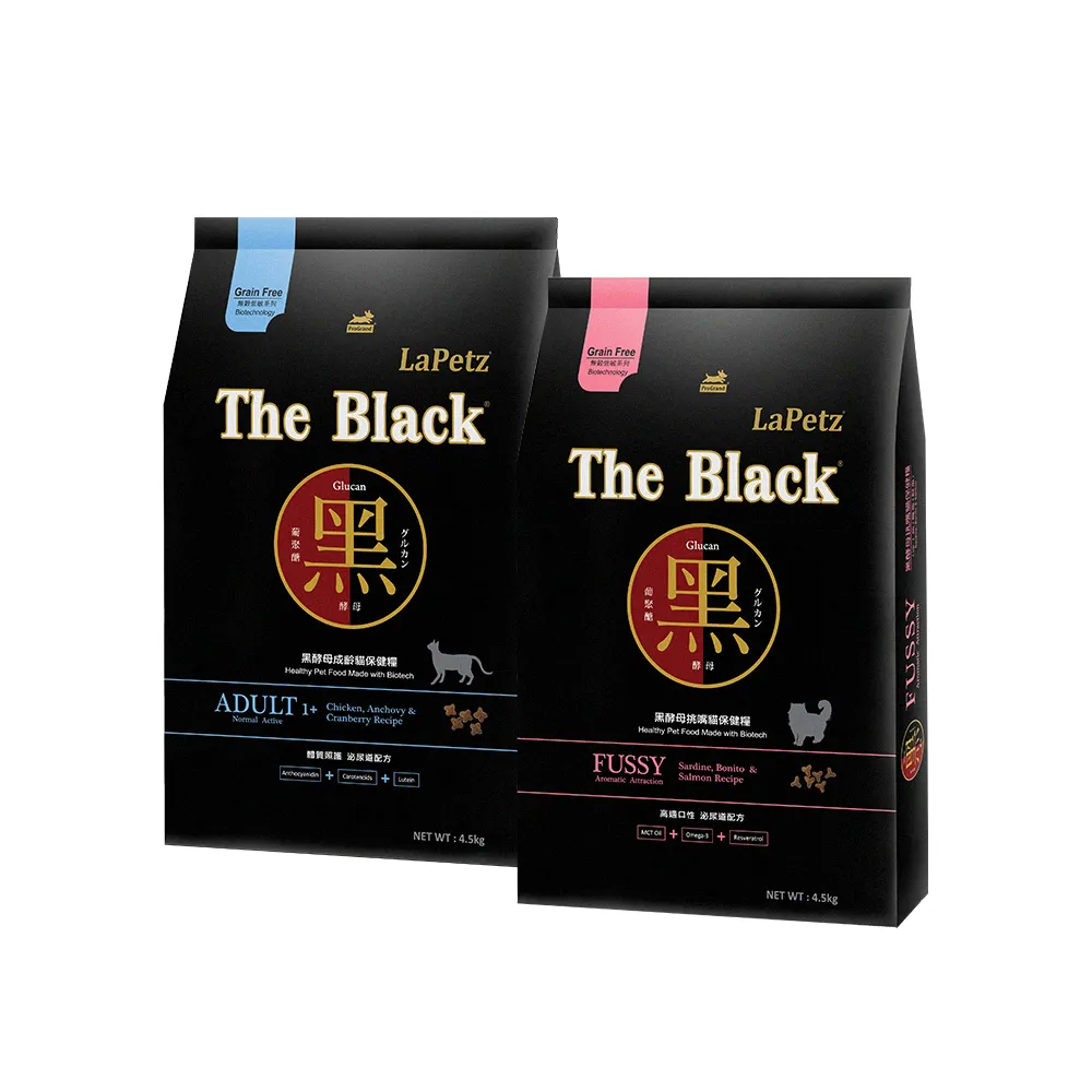 【LaPetz 樂倍】黑酵母無穀保健貓飼料 4.5kgx3入組 (貓糧/貓乾糧/低敏免疫配方/挑嘴貓飼料)