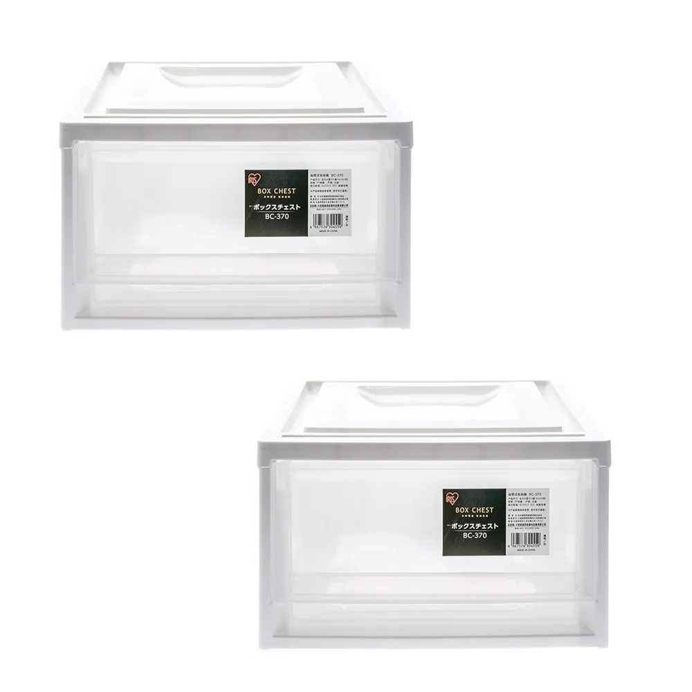 【特力屋】2入組 日本IRIS 8L抽屜箱 26.4X37X15.9cm(整理箱 收納箱)