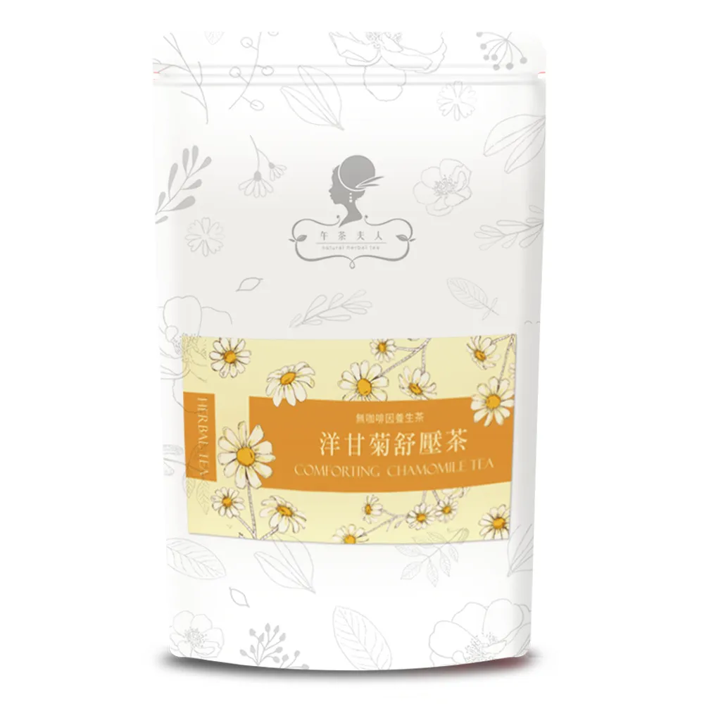【午茶夫人】洋甘菊舒壓茶包30gx1袋