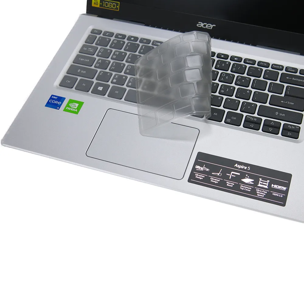 【Ezstick】ACER A514-54G 奈米銀抗菌TPU 鍵盤保護膜(鍵盤膜)