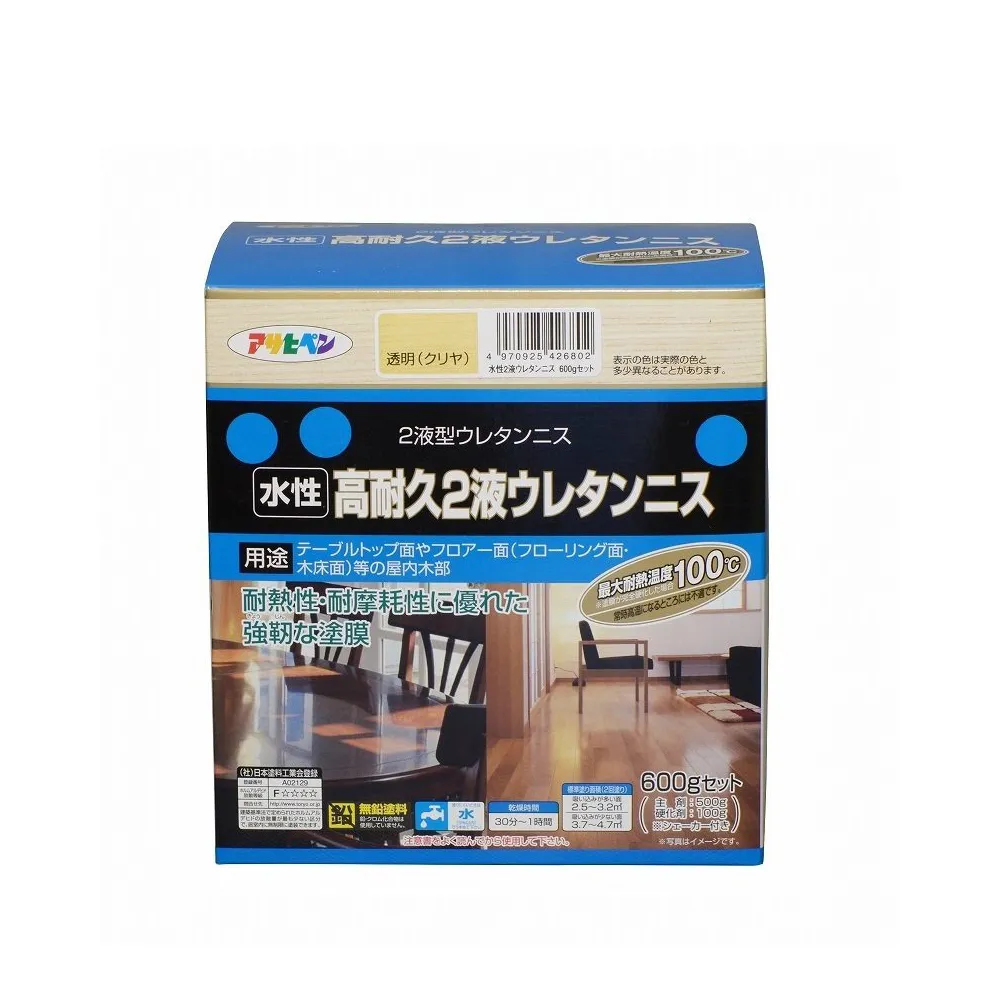 【Asahipen 】超耐磨/耐刮/耐熱 木器透明保護漆 二液型 300g(護木漆 噴漆 油漆 亮光漆 木頭漆 木器漆)