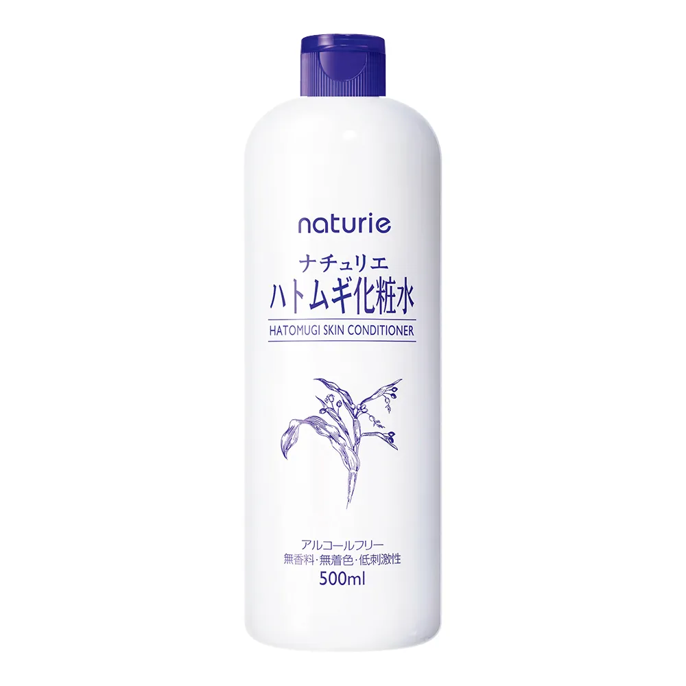 【Imju 】naturie薏仁清潤化妝水500ml(薏仁清潤保濕系列)