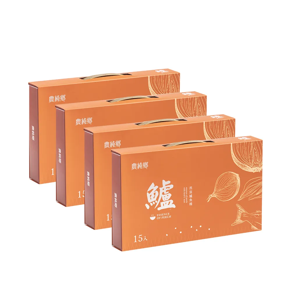【農純鄉】燕窩鱸魚精50毫升X15包/盒 常溫出貨(共4盒)