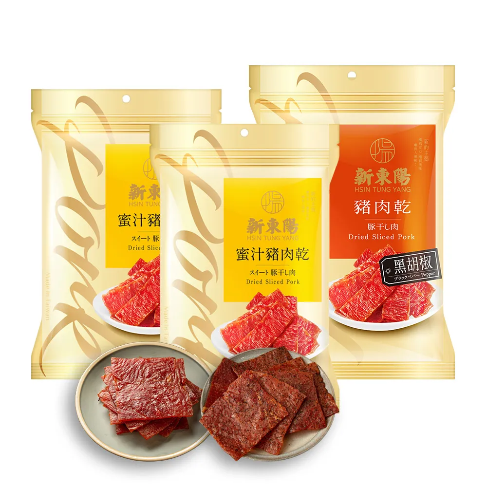 【新東陽】豬肉乾3大包組(275g/包)中元普渡