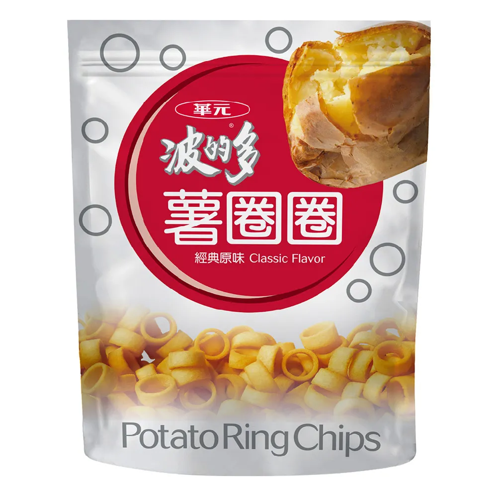 【華元】波的多薯圈圈168g/包X2包