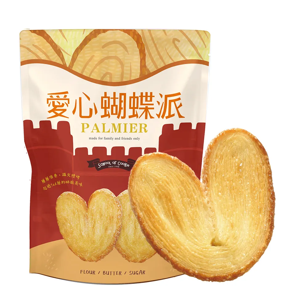 【餅乾學院】愛心蝴蝶派 230g小食3入組(細緻千層派/配方單純/夾鏈袋包裝)