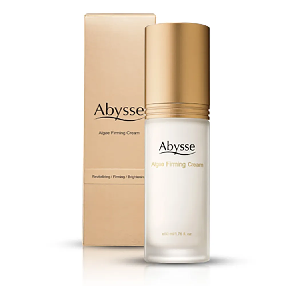 【abysse】黃金藻嫩彈緊緻菁華乳 50ml(名人梁靜茹 / 陳思璇愛用推薦)
