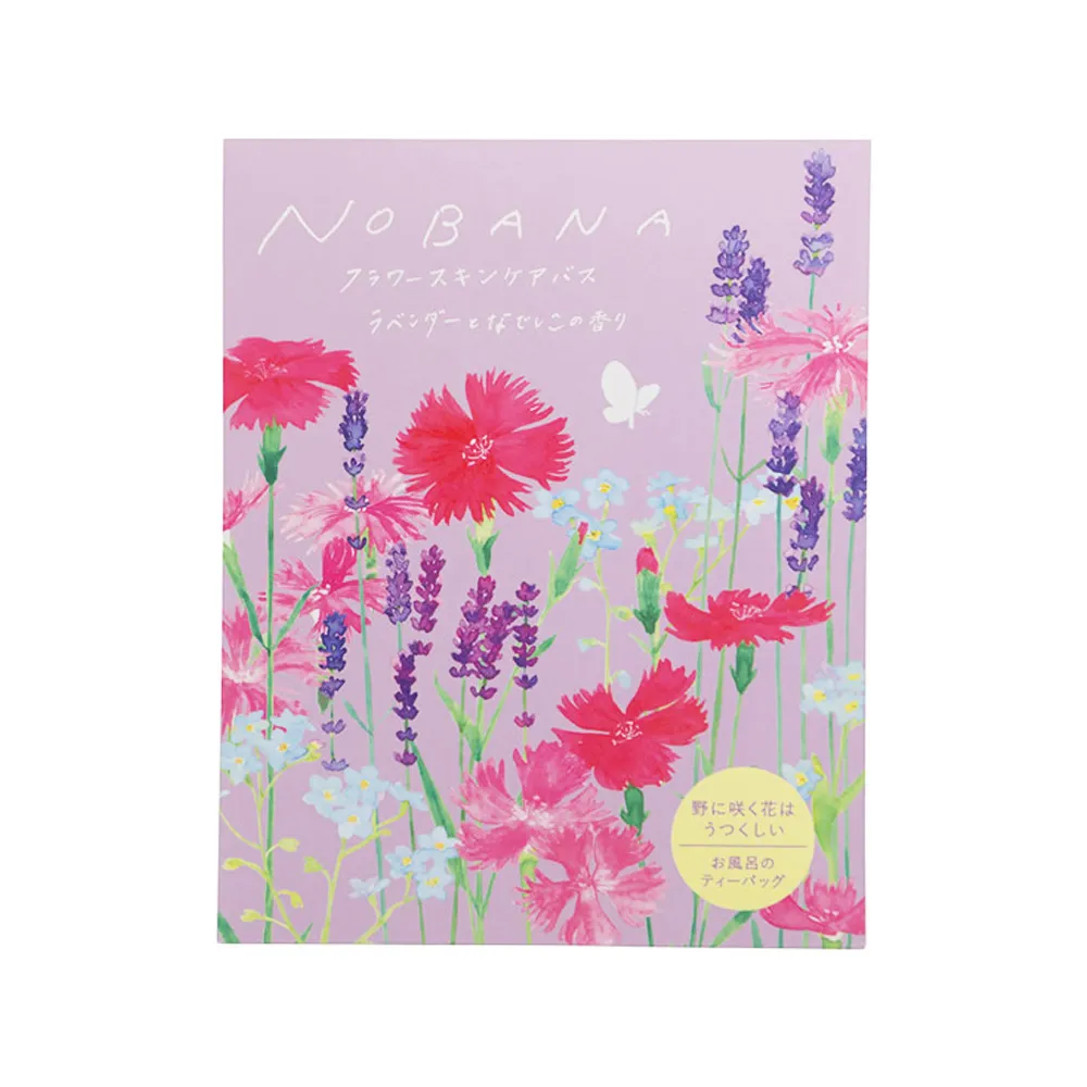 【台隆手創館】CHARLEY NOBANA入浴劑-薰衣草撫子香30g