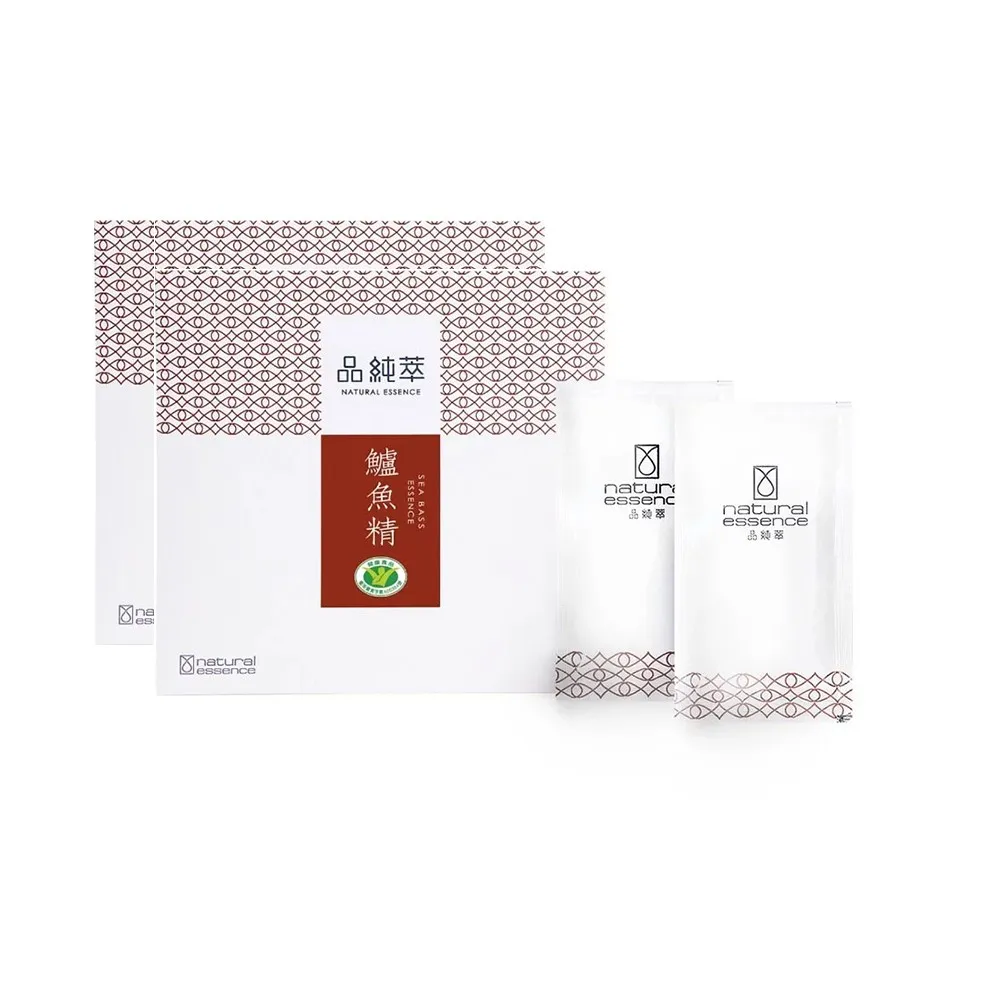 【品純萃】鱸魚精10+1入/盒x2盒(長輩送禮 伴手禮 贈禮 孕婦 產後 月子 術後)