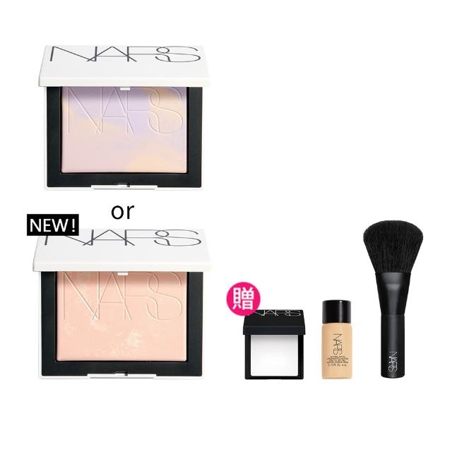 【NARS】官方直營 裸光蜜粉餅(小白餅/裸膚色/星河紫/星辰粉/定妝蜜粉/新品上市/99購物節)