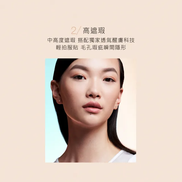【NARS】超持久亮顏氣墊粉餅(小方盒)