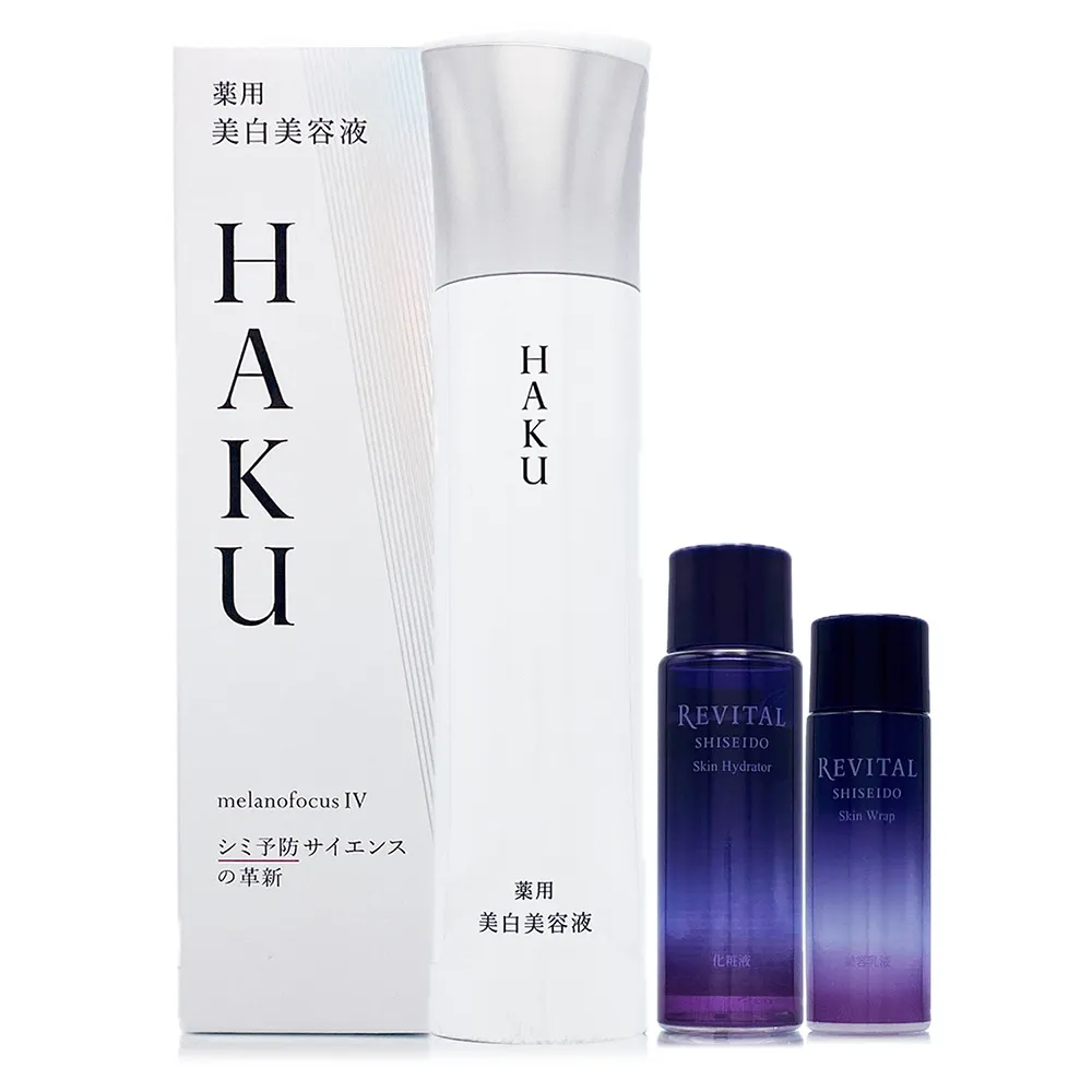 【SHISEIDO 資生堂東京櫃】HAKU驅黑淨白露IV 45g-第十代 - 贈保濕露21ml+彈力乳14ml (專櫃公司貨)