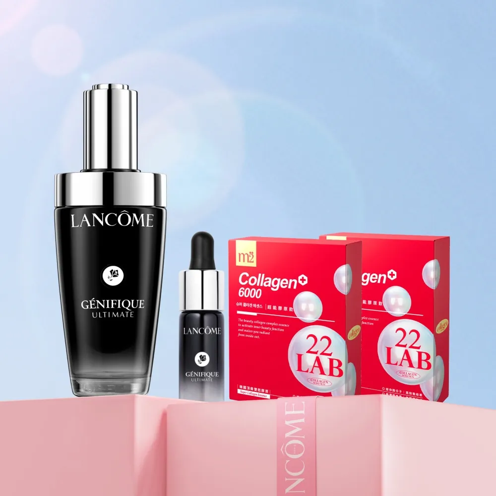 【LANCOME 蘭蔻】官方直營 超極限肌因賦活露50ml(LANCOME/小黑瓶PRO/毛孔緊緻)