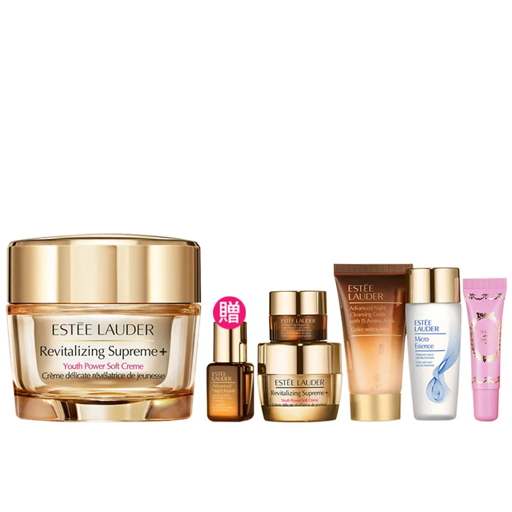 【Estee Lauder 雅詩蘭黛】年輕無敵膠原霜 75ml(乳霜/醫美術後可用/無酒精/週年慶限定組)