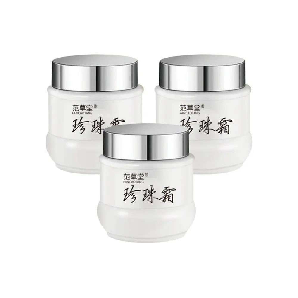【iBloom】范草堂珍珠霜50g-3入組(清爽保濕、滋潤肌膚、溫和抗皺)