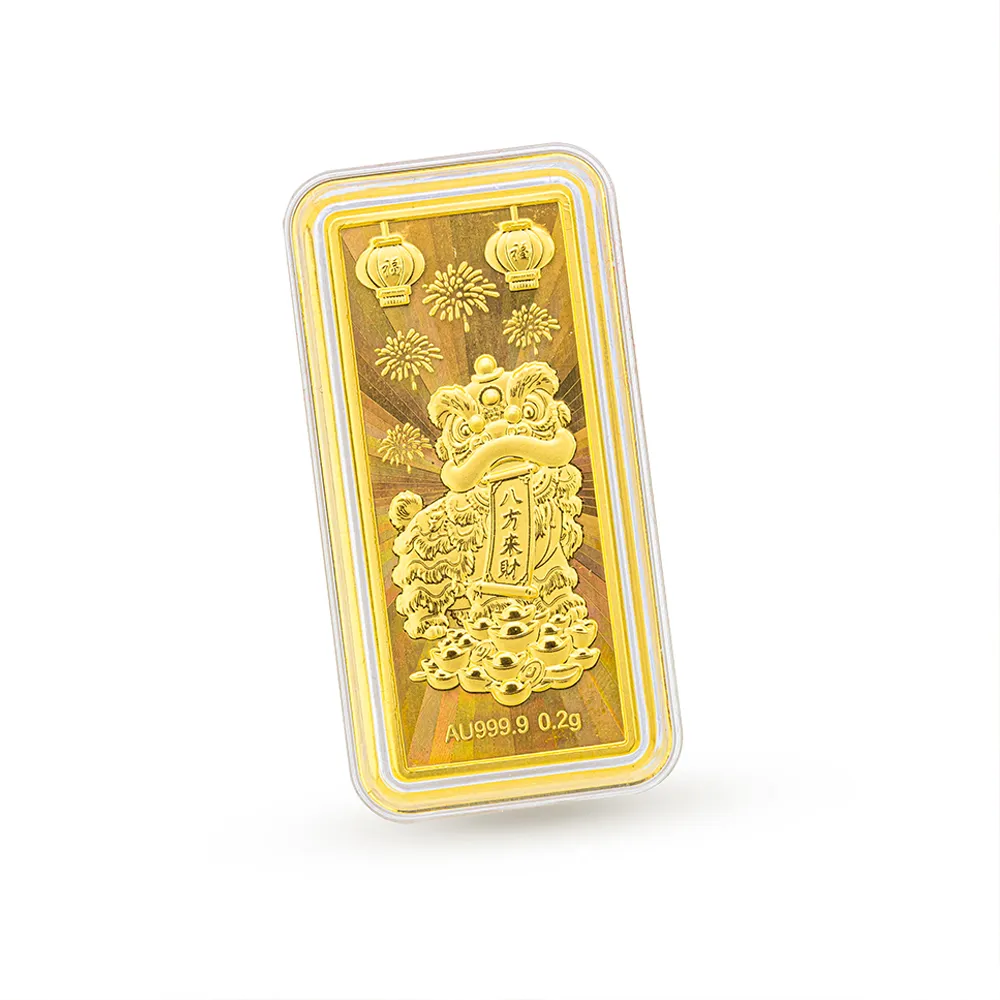 【金瑞利】黃金金磚0.05錢±1厘(八方來財醒獅)