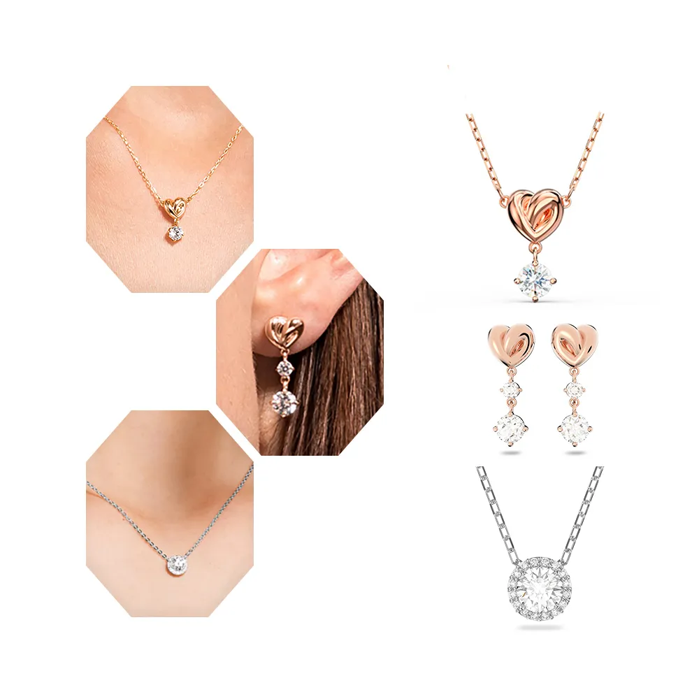 【SWAROVSKI 施華洛世奇】官方直營 Lifelong Heart 永恆心動/Una Angelic 白月光 鏈墜/耳環(4款任選)