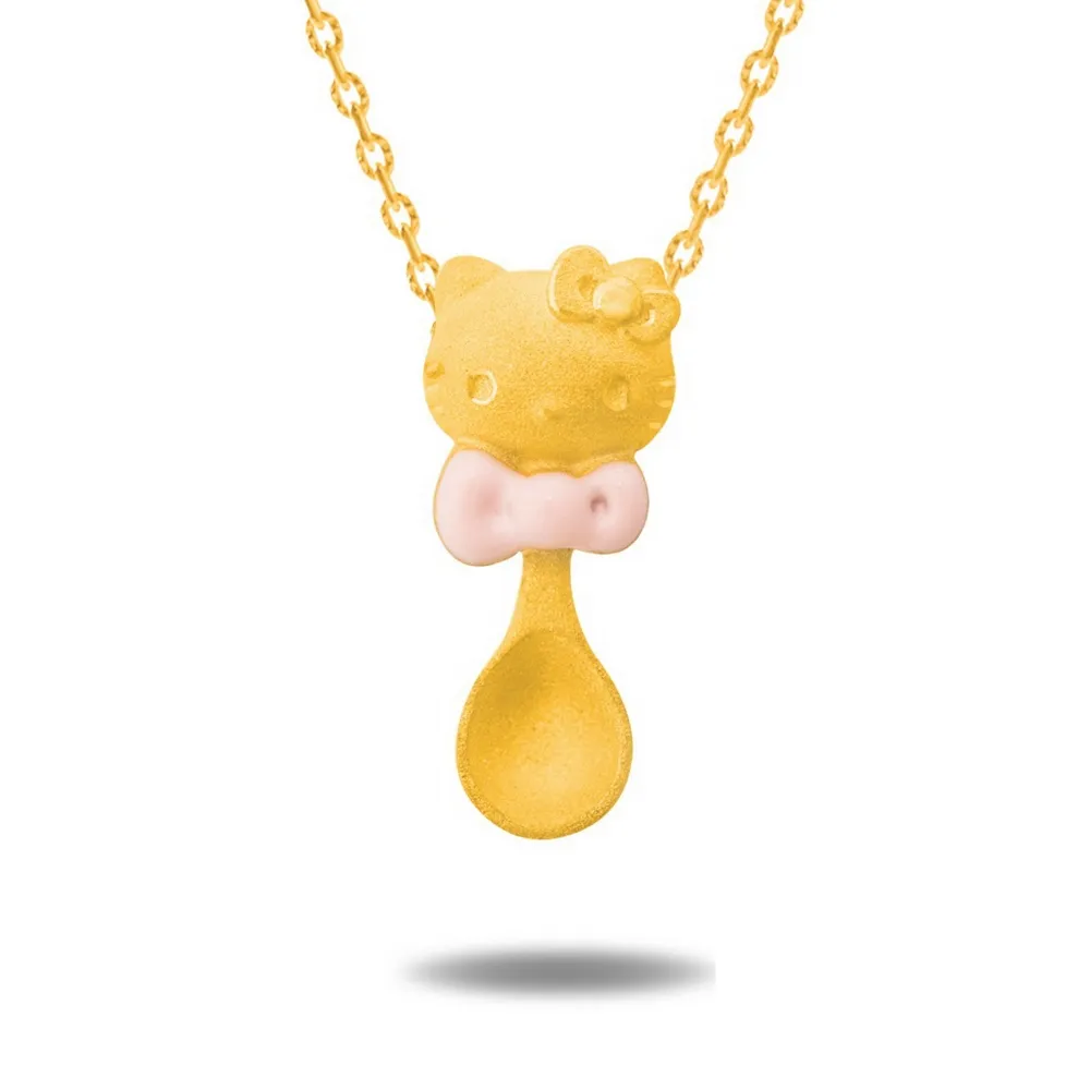 【Just Gold 鎮金店】Hello Kitty 粉紅風潮PinkHolic-粉紅小匙 黃金吊墜(不含鍊)