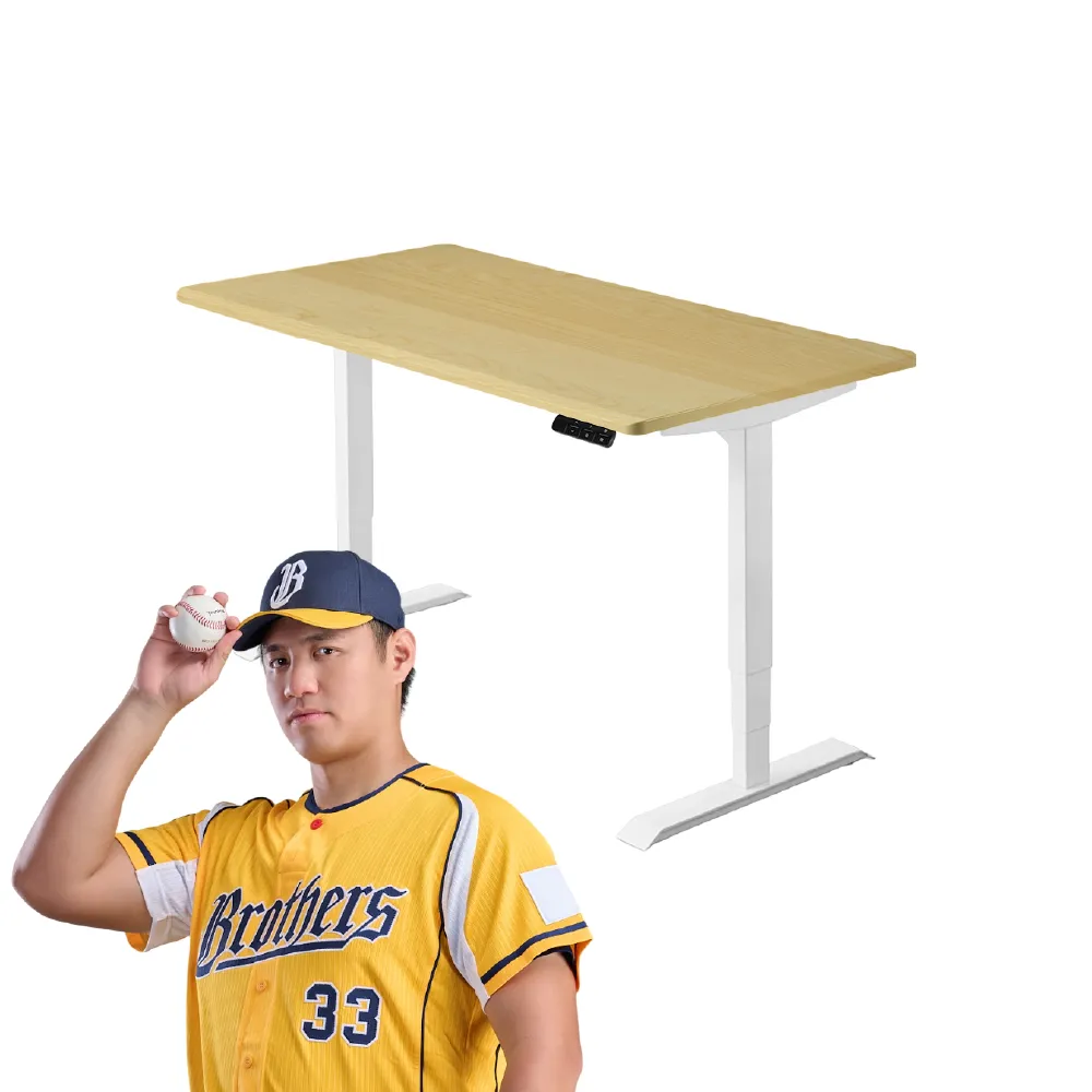 【FUNTE】Prime 實木電動升降桌/三節式+ 120x70cm 四方桌板 兩色可選(實木桌 辦公桌 電腦桌 工作桌)