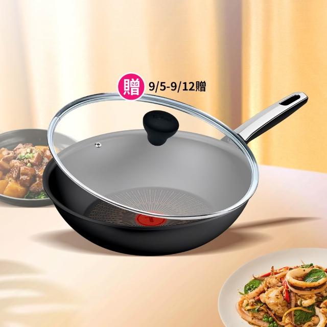 【Tefal 特福】法國製 精悍系列28cm不沾鍋炒鍋/硬悍鍋(不挑爐具、IH爐可用鍋)