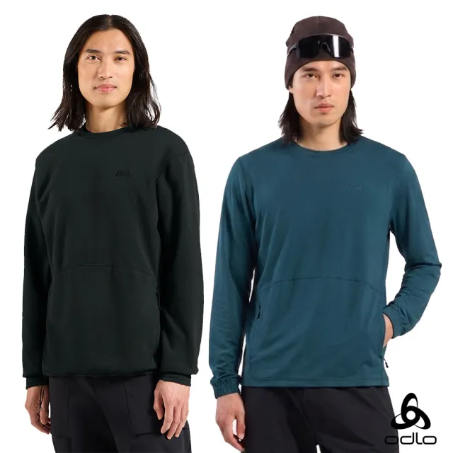 【ODLO】男 女 CLASSIC 刷毛 圓領 長袖 上衣(親敷舒適 刷毛 保暖 滑雪中層)