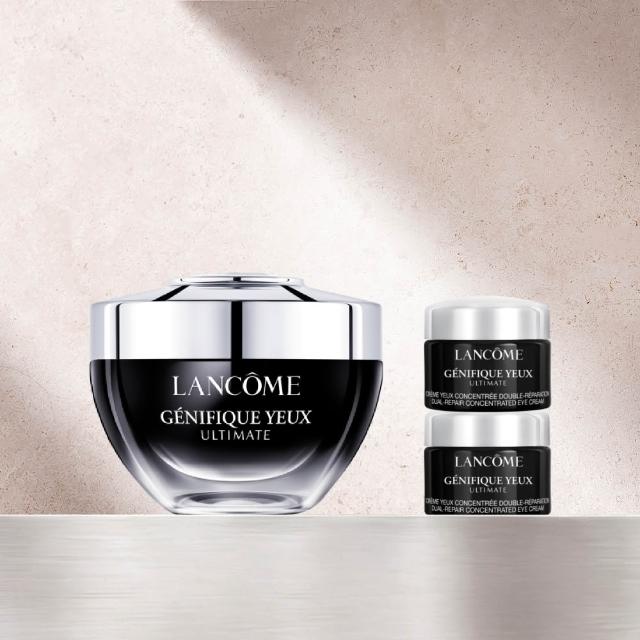 【LANCOME 蘭蔻】官方直營 超極限肌因撫紋眼霜20ML(LANCOME/小黑眼霜PRO/撫紋)