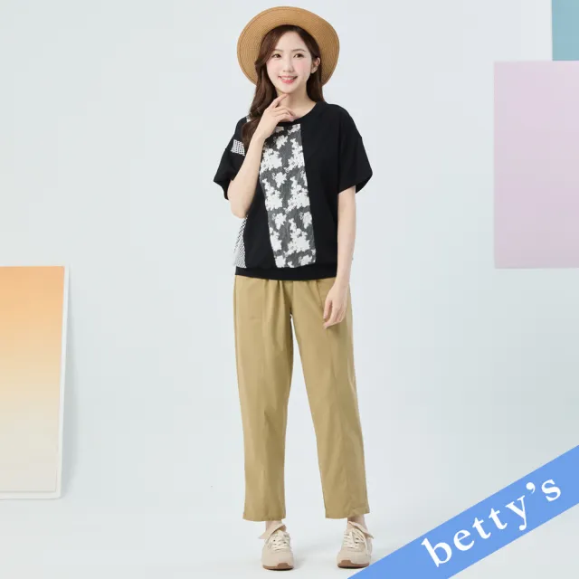 【betty’s 貝蒂思】鬆緊腰拼接造型長褲(共二色)