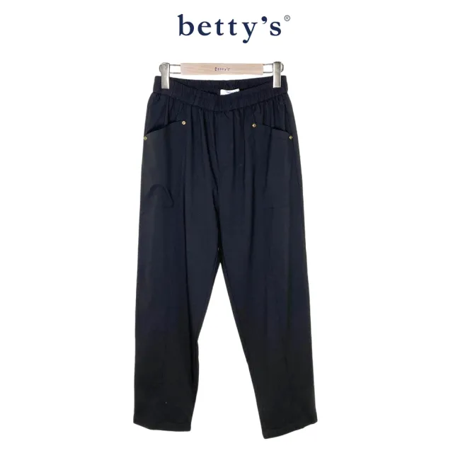 【betty’s 貝蒂思】鬆緊腰拼接造型長褲(共二色)