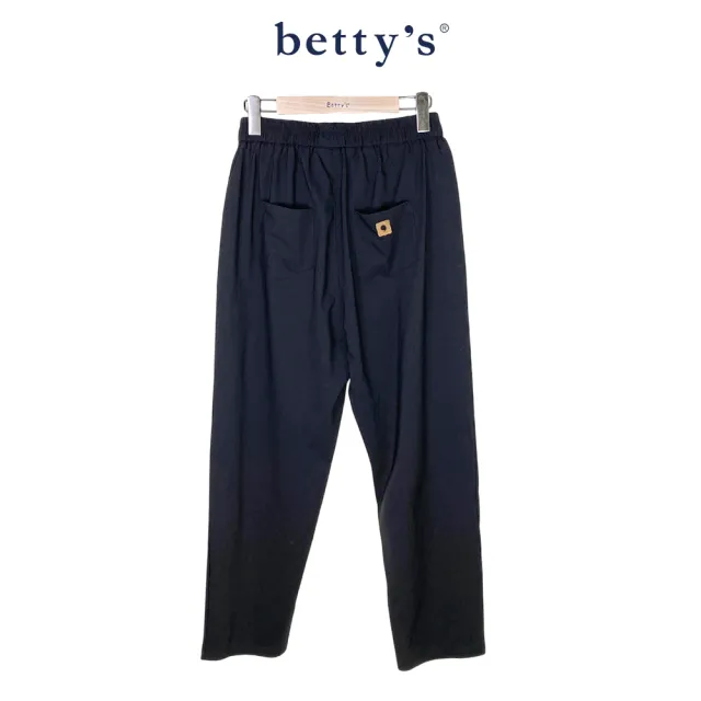 【betty’s 貝蒂思】鬆緊腰拼接造型長褲(共二色)