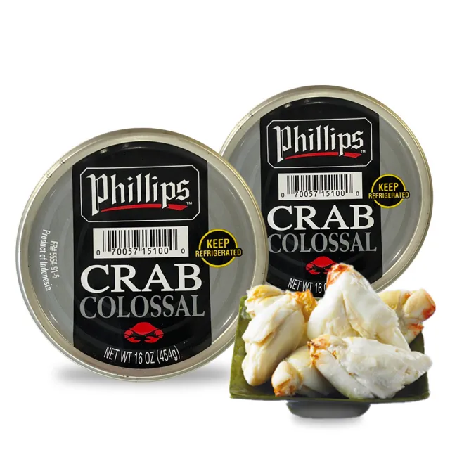 【Phillips】極品圓心肩肉 454g x2入組(藍泳蟹 新鮮 開罐料理)