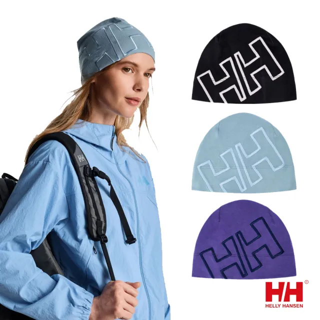 【Helly Hansen】羊毛 混紡 針織 毛帽