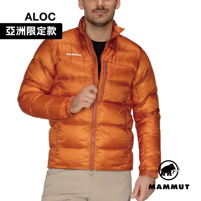 【Mammut 長毛象】Gravity Zip-In Jacket AF 日系保暖立領羽絨外套 秋橙棕 中性款 #1013-03730