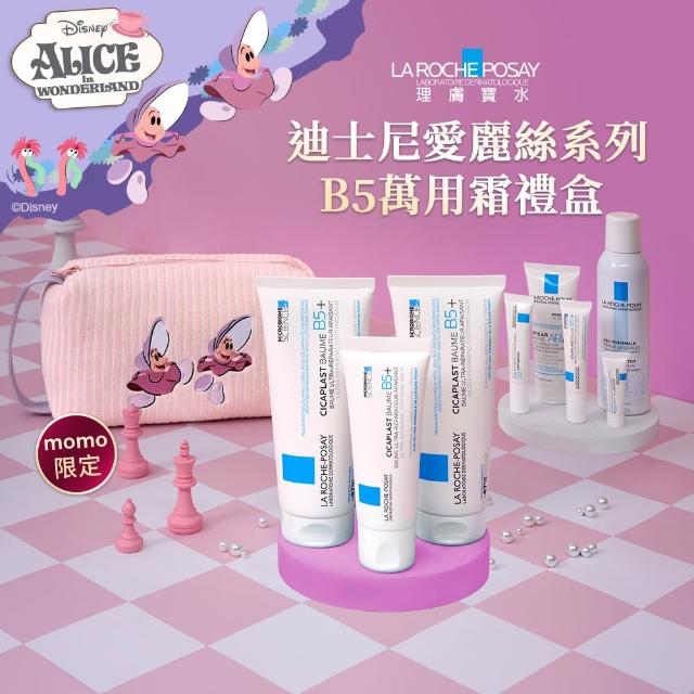 【理膚寶水】momo獨家!超品日限定★迪士尼愛麗絲系列 B5萬用霜禮盒(B5+全面修復霜100ml*2+40ml*1)