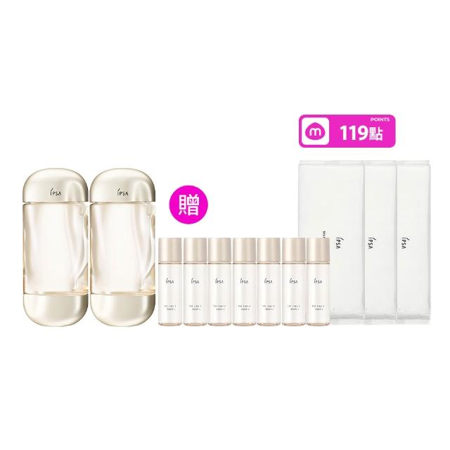 【IPSA 茵芙莎】官方直營 99狂購節 全新流金保濕美膚水e 200mL 雙入組(內贈210ml+化妝棉50入X3)