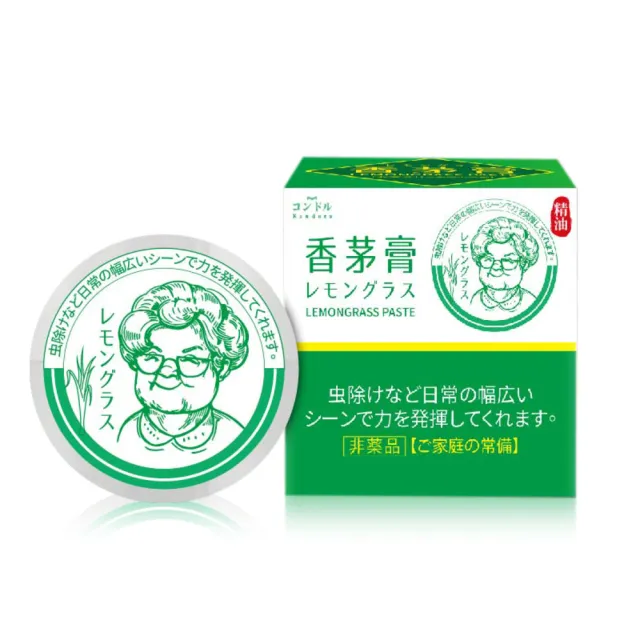 【QUNDO 康朵】香茅精油膏30g-8入組