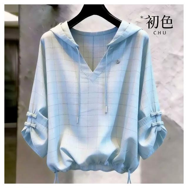 【初色】簡約風純色格子抽繩連帽下擺抽繩七分袖上衣女上衣-淺藍色-53782(M-XL可選)