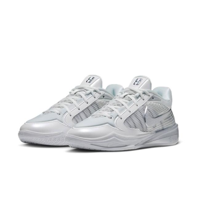 【NIKE 耐吉】運動鞋 籃球鞋 女鞋 SABRINA 4 EP 支撐 回彈 緩震 灰 (II0403101)