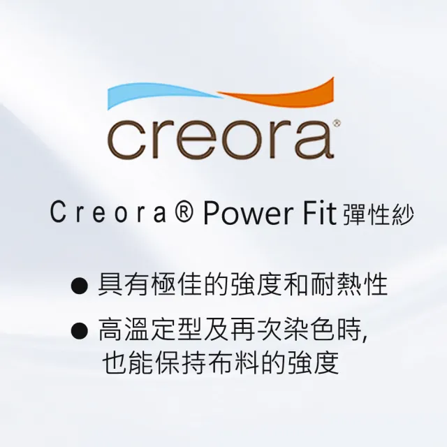 【Swear 思薇爾】買一送一2件組冰絲美波系列B-E罩無鋼圈蕾絲包覆女內衣(三色隨機)