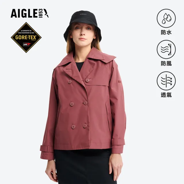【AIGLE】女 GORE-TEX 防水短版風衣｜AG-5A202A023 酒紅 (女外套 防水透氣外套 防風外套 Goretex 風衣)