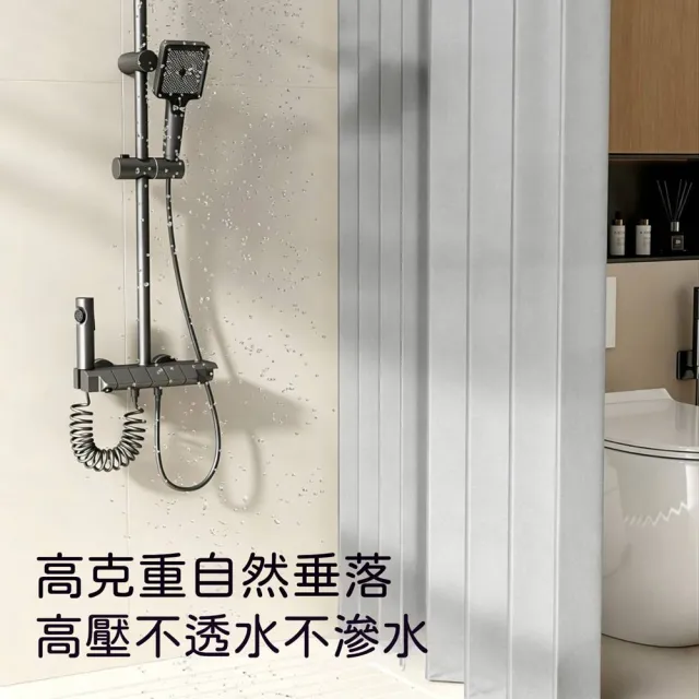 可折疊浴簾桿 免打孔 L 型浴簾組 浴室乾濕分離衛浴隔簾收納浴簾桿 多角度轉向浴簾架 LR