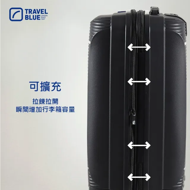 【Travel Blue 藍旅】可擴充 20吋 超輕量時尚登機箱/行李箱  (多色可選/保固+保修)