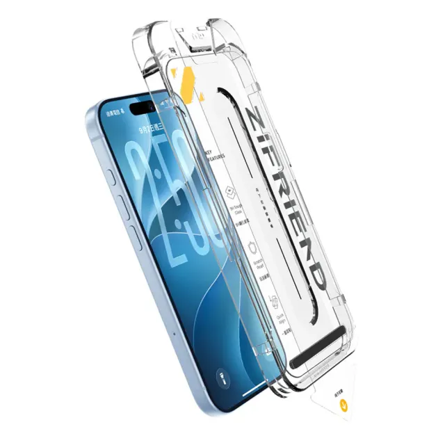 【ZIFRIEND】零失敗薄晶貼IPhone18 PRO/18 PROMAX