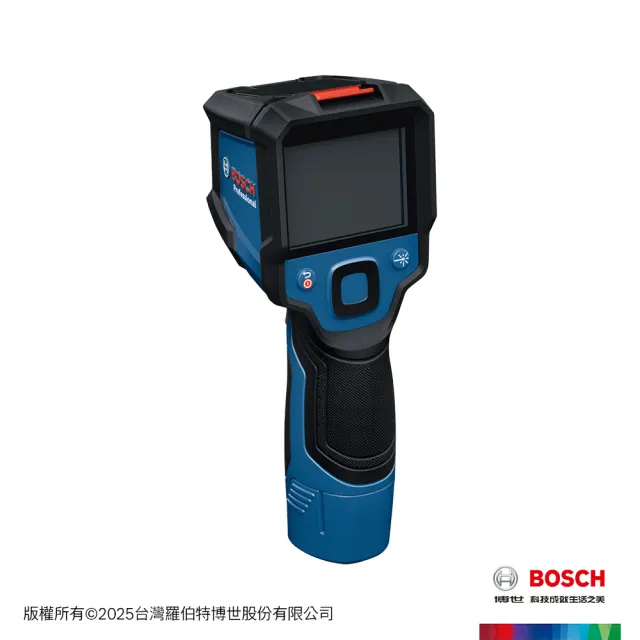 【BOSCH 博世】熱像儀 GTC 450-13(測溫)