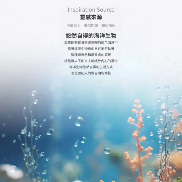 海斯珠寶 30分天然藍寶石 18K金吊墜 紫藍寶 鑽石點綴 密鑲工藝 萌趣海馬造型設計 高訂珠寶