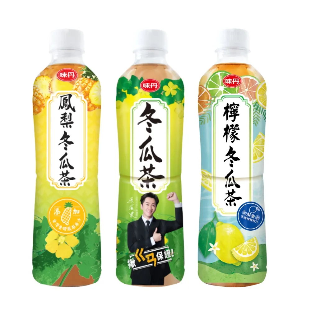 【味丹】冬瓜茶/鳳梨冬瓜茶/檸檬冬瓜茶560mlx24入/箱(口味任選 新舊包裝隨機出貨)