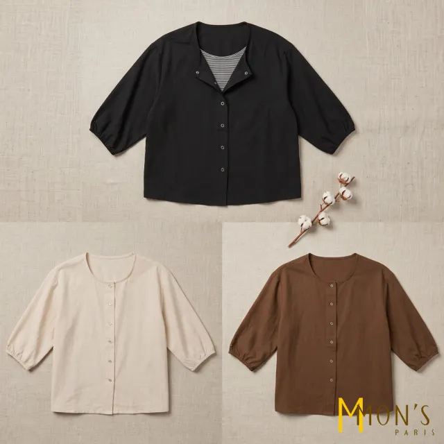 【MON’S】法式簡約圓領假兩件(直)