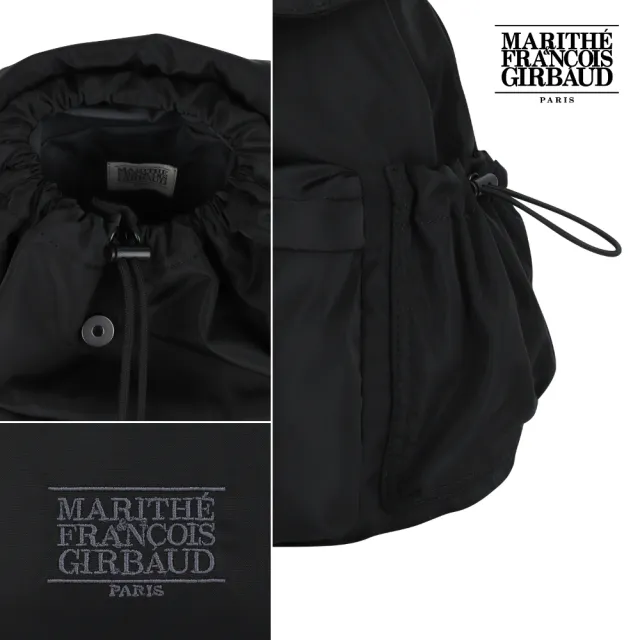 【MARITHE FRANCOIS GIRBAUD】官方旗艦 經典LOGO翻蓋後背包(多款任選)