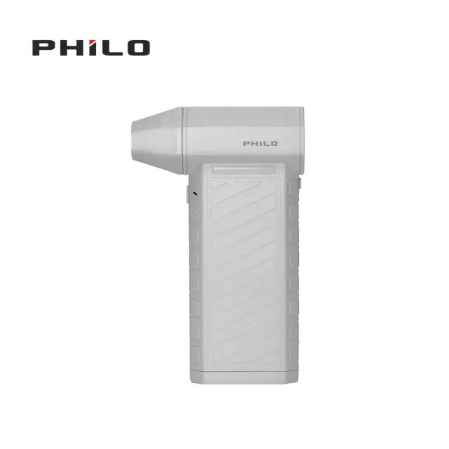 【Philo 飛樂】TURBO C渦輪無刷暴力風槍-雙效版